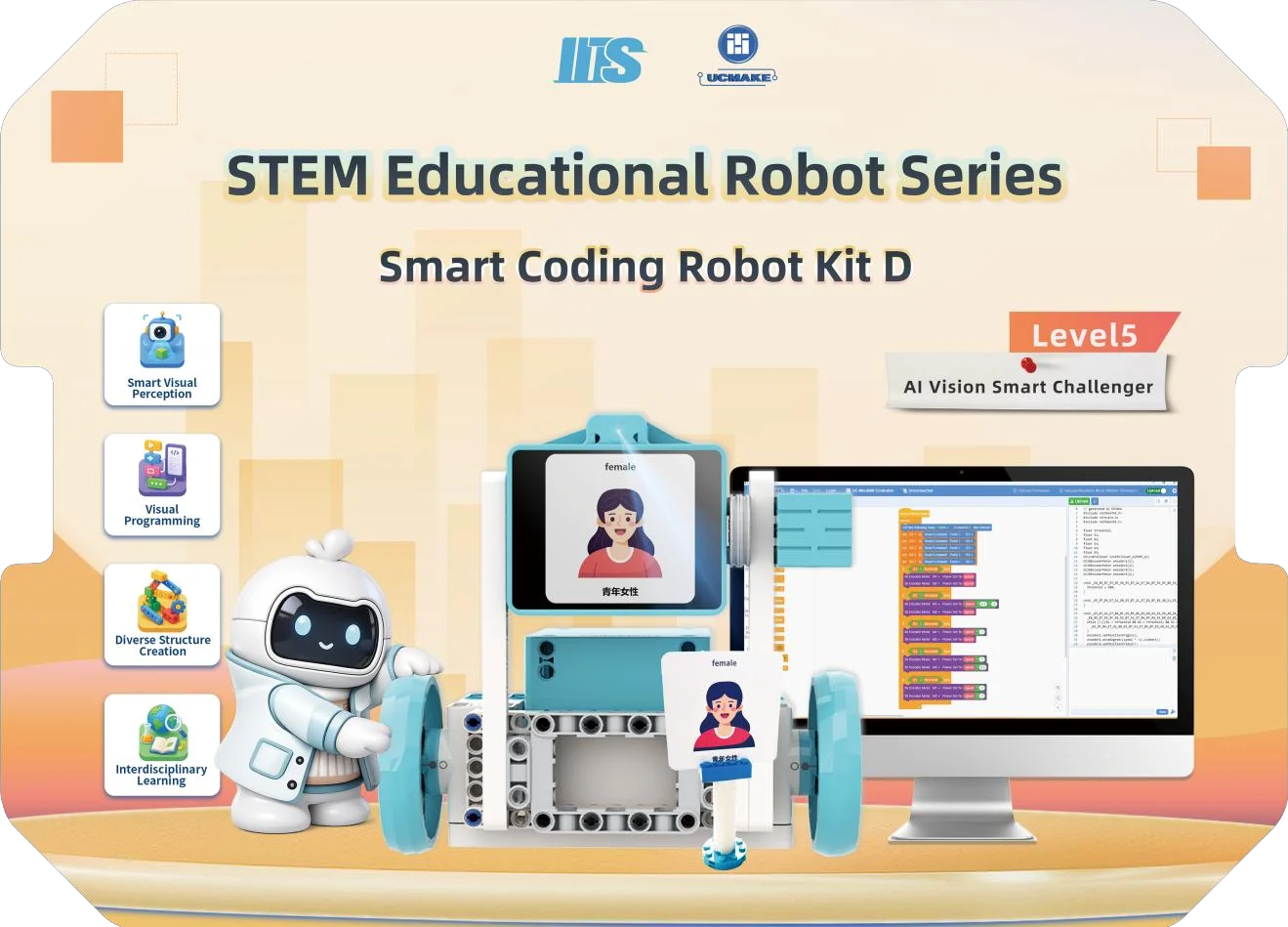 L5 Smart Coding Robot Kit D