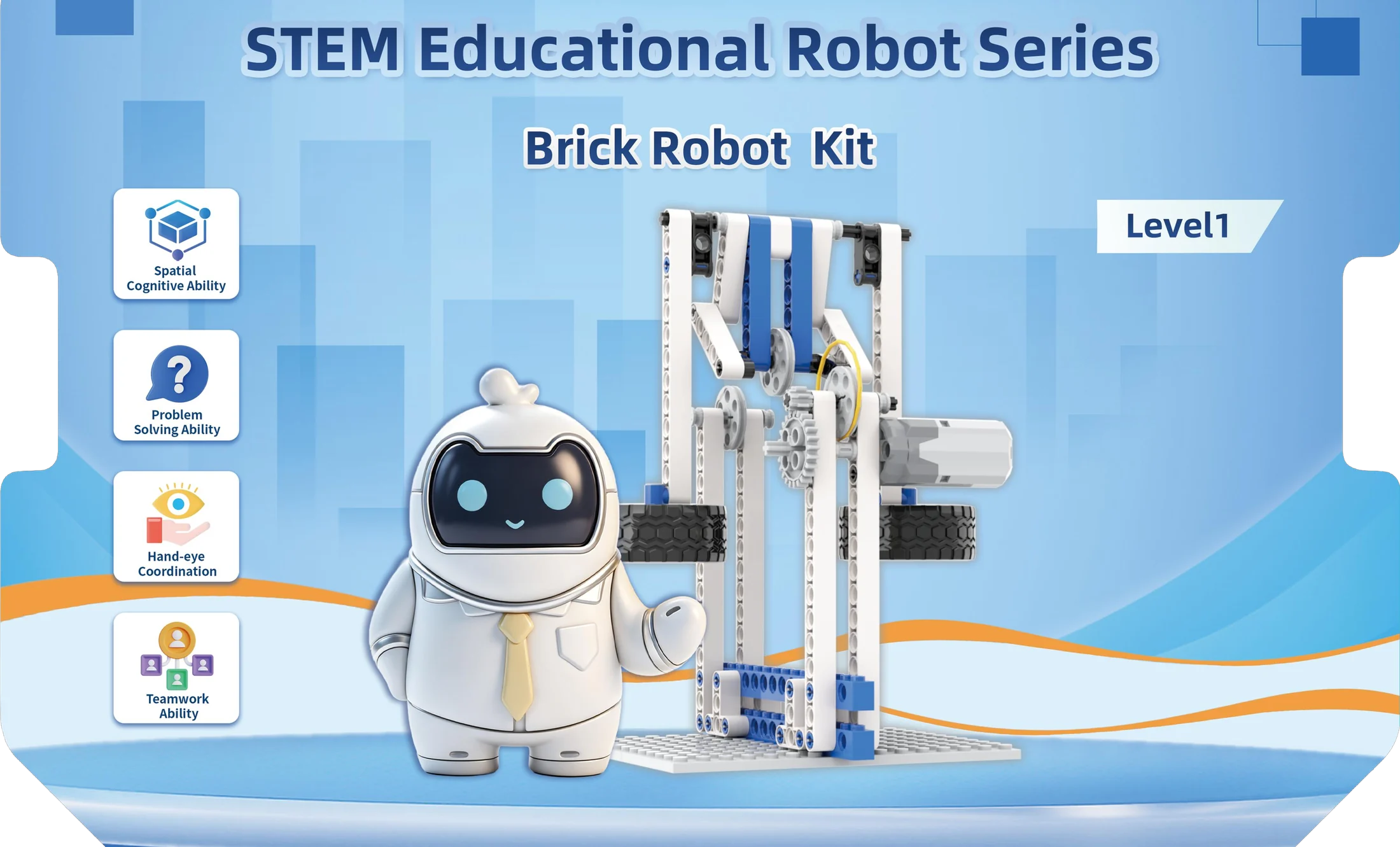 Progressive robot learning pathway