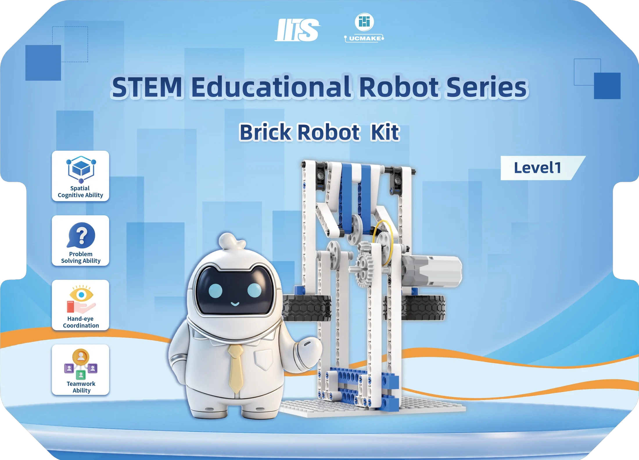 Brick Robot Kit product introduction from the PDF