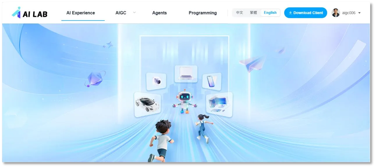 AILAB platform from 