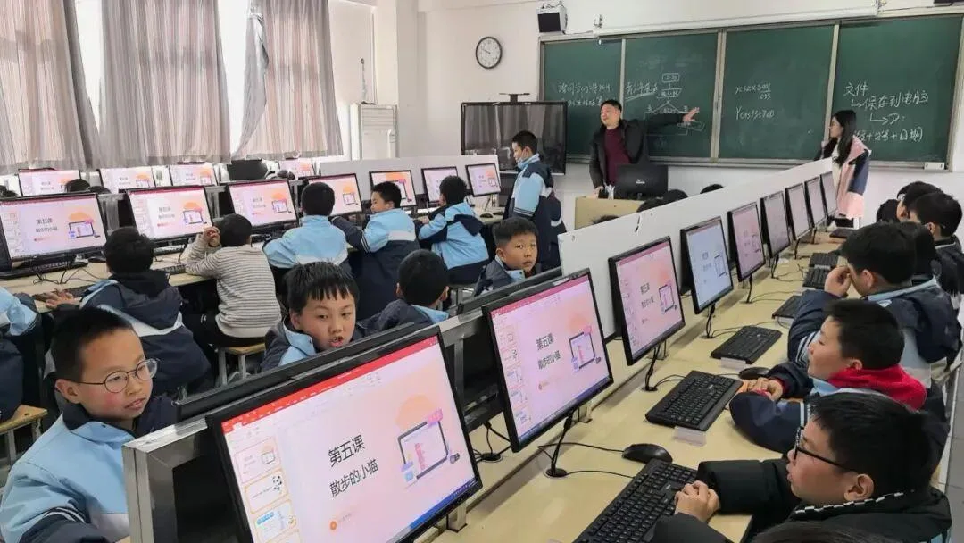 Yichang smart education
